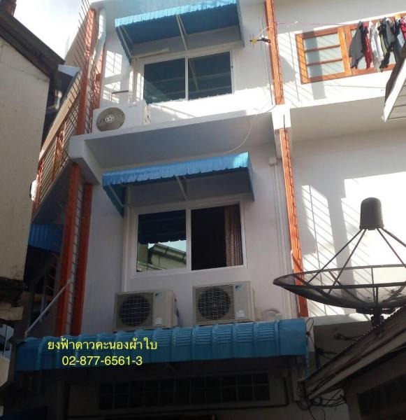 ช่างติดตั้งกันสาดอลูมิเนียม